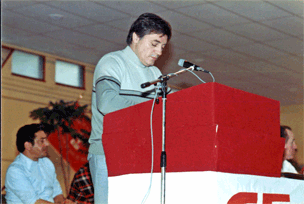 Michel Alexandre